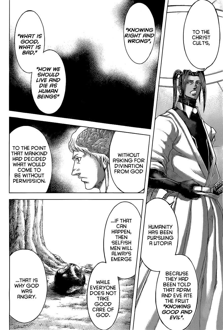 Terra Formars, Chapter 170 image 13